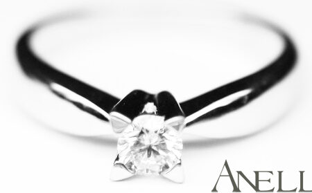Solitaire Ring 0.45 Carats E-VS1 GIA