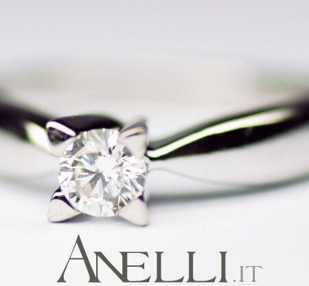 One Diamond Ring 0.40 Carats F-VS1 GIA