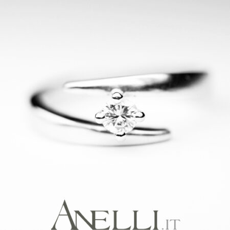 One Diamond Ring 0.25 Carats G-VS1