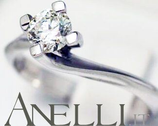 Engagement Ring 0.40 Carats G-VS1 GIA