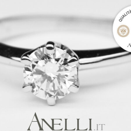 Anello 0.70 Carati D-VS1 Triplo Excellent GIA